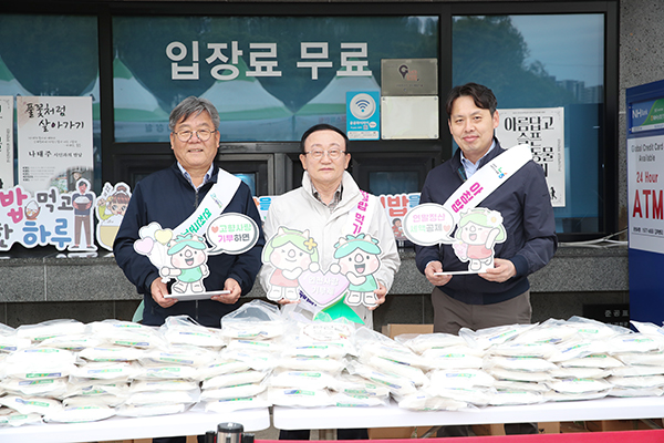 연천군, 제32회 연천 구석기 축제서 고향사랑기부제 홍보 성과 ‘눈길’