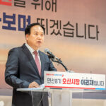 오산시, 동탄신도시 초대형 물류센터 전면 백지화 촉구