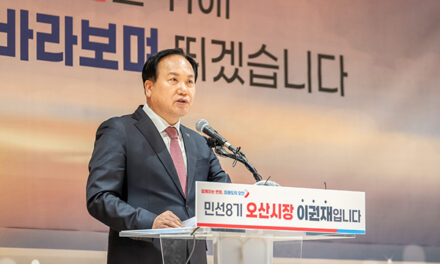 오산시, 동탄신도시 초대형 물류센터 전면 백지화 촉구
