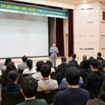 의정부시, ‘일상이 건강한 복지도시’ 실현 위한 인사이트 제시