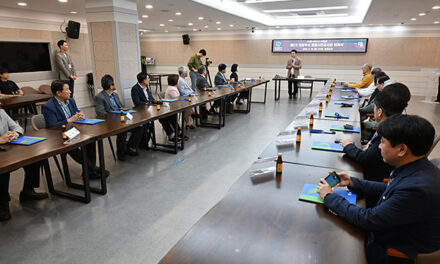의정부시, 제2기 청렴시민감사관 위촉