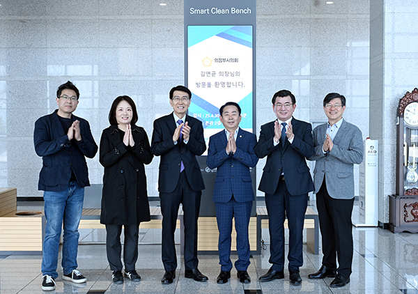 의정부시의회, 김연균 의장 경기대진테크노파크 방문