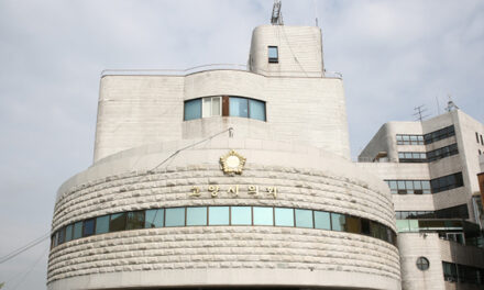 고양특례시의회, 제294회 임시회 시작 행정 효율성 높일 정책 심의
