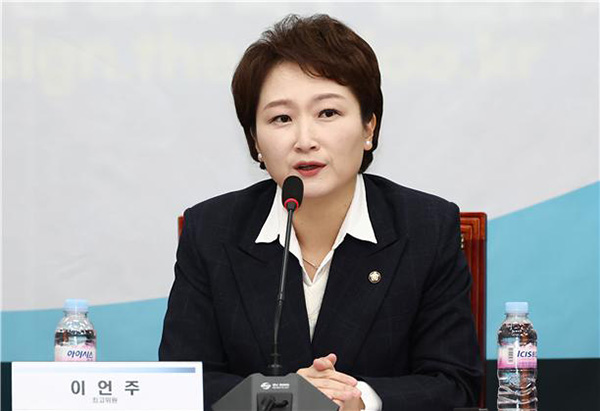 이언주 의원, “AI생태계 조성으로 지역격차 해소해야”