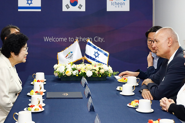 이천시, 주한 이스라엘 대사관과 신기술 국제화에 협력