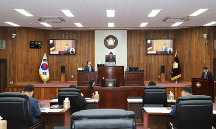 여주시의회, 제74회 제1차 정례회 개회