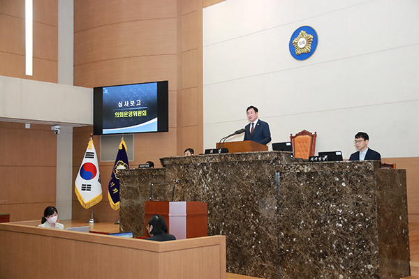이천시의회, 제253회  임시회 마무리