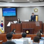 서울시 노원구의회 제291회 임시회 폐회
