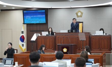 서울시 노원구의회, 제291회 임시회 폐회