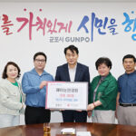 제이눈안경원, 저소득층 위한 안경 100개 후원