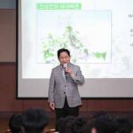 주광덕 남양주시장, 도농고 진로 특강에서 ‘꿈과 희망의 메시지’ 전달