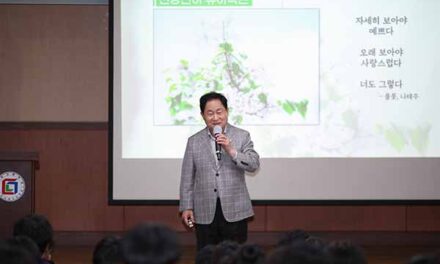 주광덕 남양주시장, 도농고 진로 특강에서 ‘꿈과 희망의 메시지’ 전달