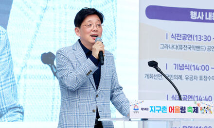 성남시의회, 제14회 지구촌 어울림 축제 참석