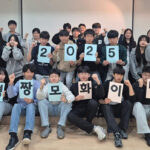 평택시, 2025 중학교 학생회장단 모임 발대식