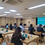 하남시, 외국인 투자유치 전문 교육 통해 개발사업 역량 강화
