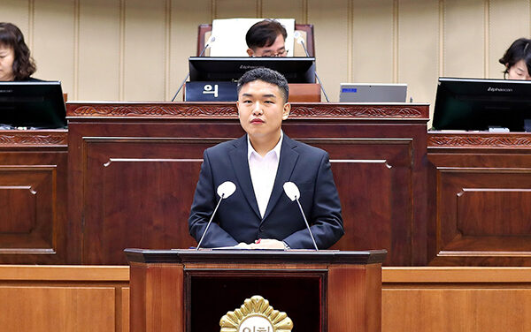 의왕시의회, 한채훈 의원 탄소중립 새로운 정책 마련 촉구