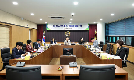 의왕시의회, 의왕시와 도시공사에 30개 항목 자료 공식 요구