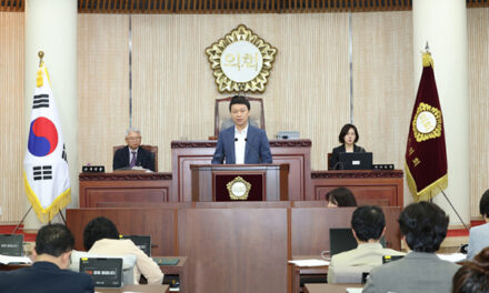 고양특례시의회, ‘킨텍스 감사 인사’ 공정성 점검 위한 행정사무조사특위 가동