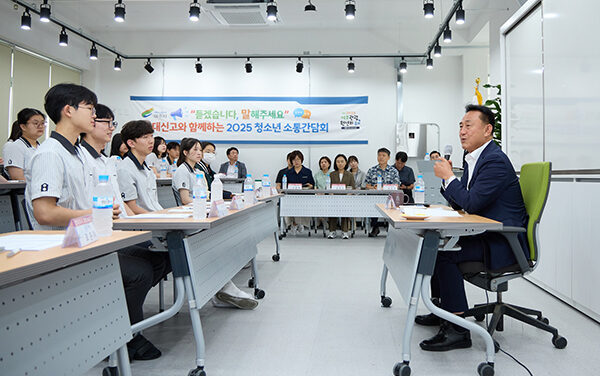 여주시, 대신고 학생과 찾아가는 청소년 소통간담회 개최