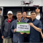 (주)제로원 박동두대표 참신푸드 자활기업에 초음파 튀김봉 후원