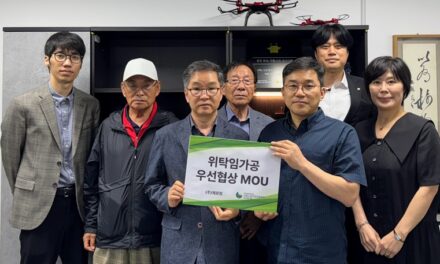 (주)제로원 박동두 대표, 참신푸드 자활기업에 초음파 튀김봉 후원