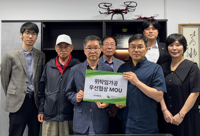 (주)제로원 박동두대표 참신푸드 자활기업에 초음파 튀김봉 후원