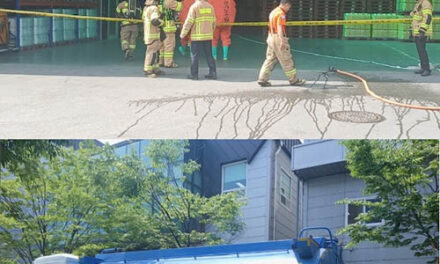 남양주시, 진건읍 화학물질 누출 사고에 신속 대응“시민 생명과 안전 최우선”