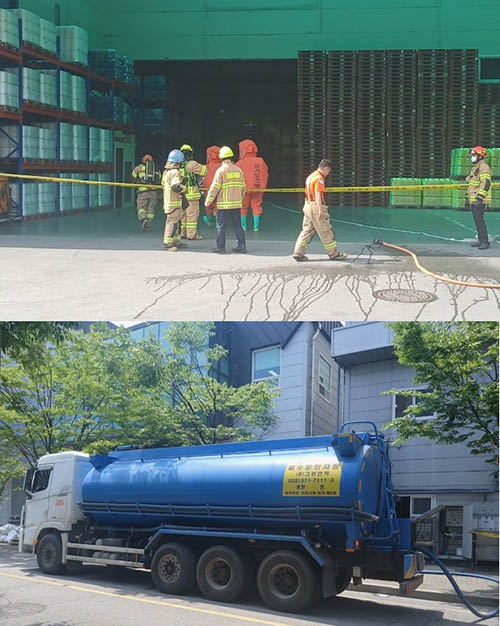 남양주시, 진건읍 화학물질 누출 사고에 신속 대응“시민 생명과 안전 최우선”