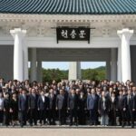 자유총연맹 서울시 노원구지회 핵심조직간부 현충원참배