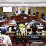 포천시의회, 제186회 제1차 정례회 개회