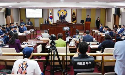 포천시의회, 제186회 제1차 정례회 개회