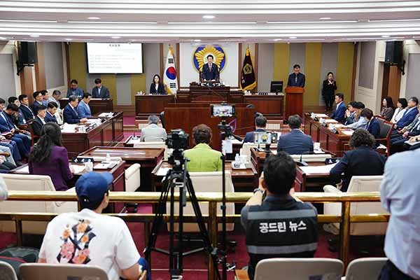 포천시의회, 제186회 제1차 정례회 개회