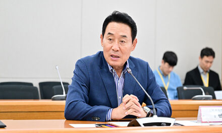 포천시, 제28회 산정호수 명성산 억새꽃 축제 집행위원회 개최