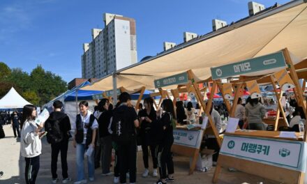노원구, 상상이룸센터 청소년 창업동아리 프로그램 대폭 확대