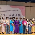 노원구, 지역 7개 대학과 함께  운영