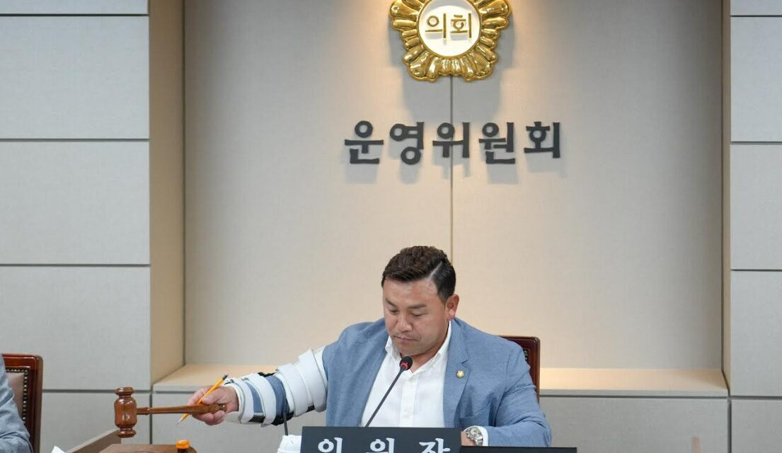 서울 노원구의회, 제291회 임시회 폐회중 제2차 운영위원회 개최