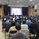 서울노원지역자활센터, 자활사업 참여주민 대상 법정의무교육 실시