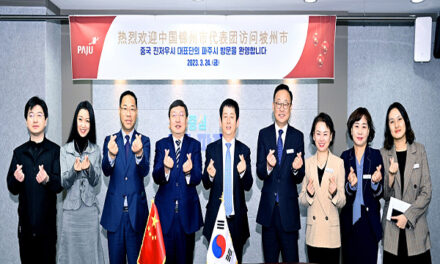 김경일 파주시장, 중국 진저우·선양시 공식 초청 교류 방문 예정