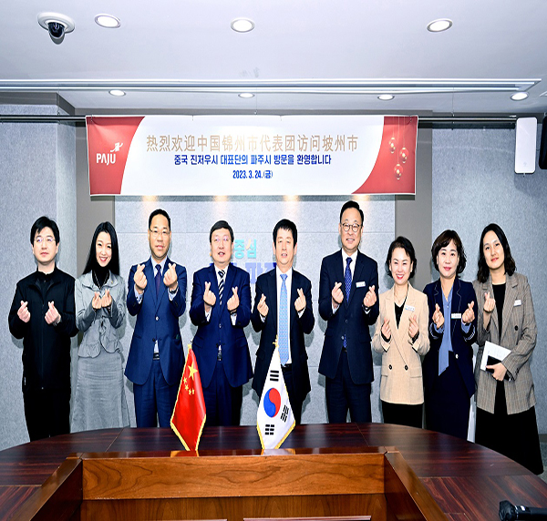 김경일 파주시장, 중국 진저우·선양시 공식 초청 교류 방문 예정