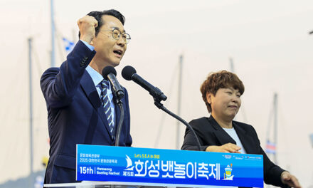 화성특례시, 불꽃으로 물든 전곡항, 열기 가득 뱃놀이 축제