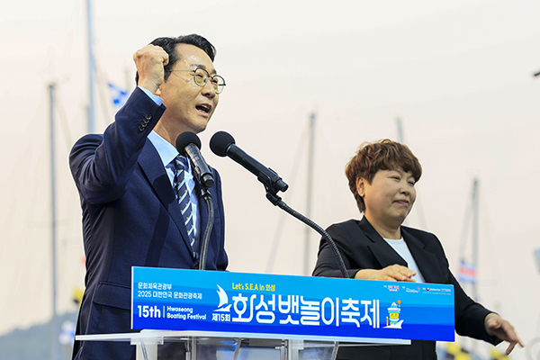 화성특례시, 불꽃으로 물든 전곡항, 열기 가득 뱃놀이 축제