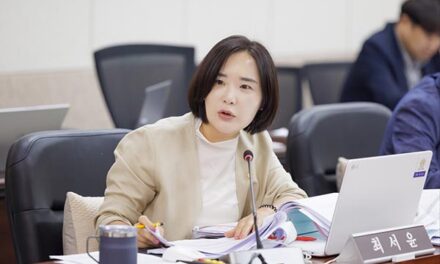 광주시의회, 최서윤 의원 [광주시 수도 급수 조례] 개정 촉구