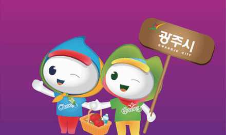 광주시, 새 디자인 ‘광주사랑카드’ 출시