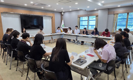 동두천시, 무한돌봄센터 공공부문 사례관리 사업 연계·협력 정담회 개최