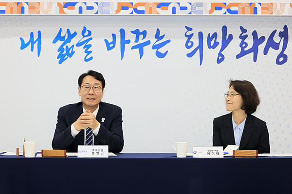 화성특례시-산림청,‘화성형 休 숲 프로젝트 업무협약’ 체결