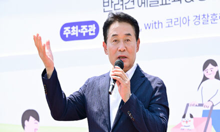 포천시, 「2025 반려동물 문화축제」 성황리 마쳐