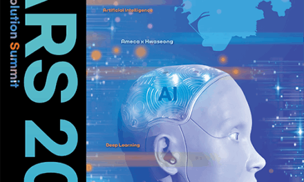 화성특례시, 「MARS 2025」에서 7개 주제로 AI 특화 전시 연다 AI 정책, 도시, 산업, 교육까지 총망라