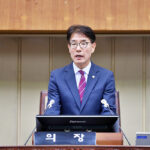 의왕시의회, 제312회 제1차 정례회 개회