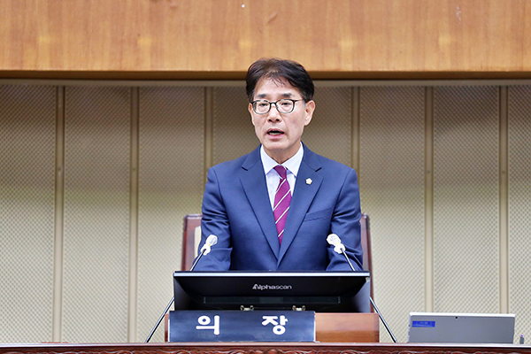 의왕시의회, 제312회 제1차 정례회 개회
