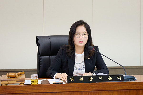 용인특례시의회, 제293회 제1차 정례회 6월 12일부터 27일까지